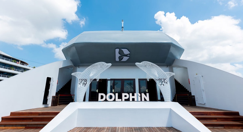 Dolphin Halong Cruise