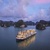 Indochine Cruise